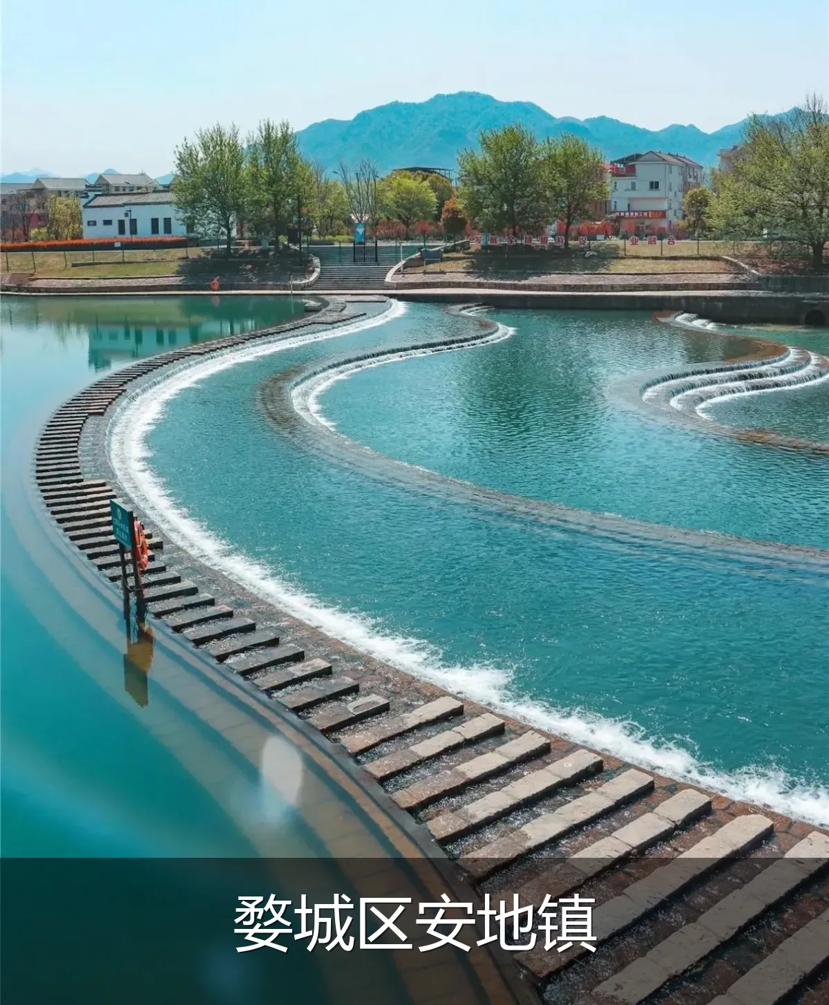婺城区安地镇