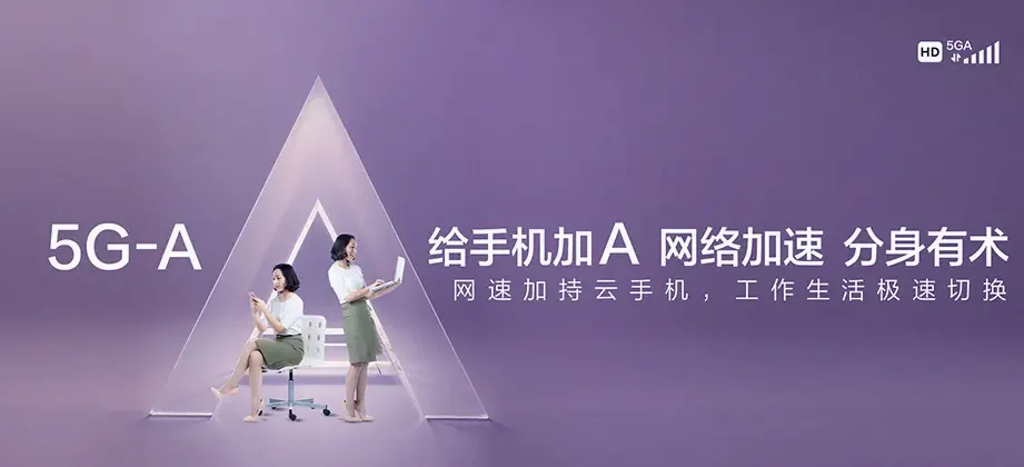 婺城区婺城区乾西乡 移动宽带