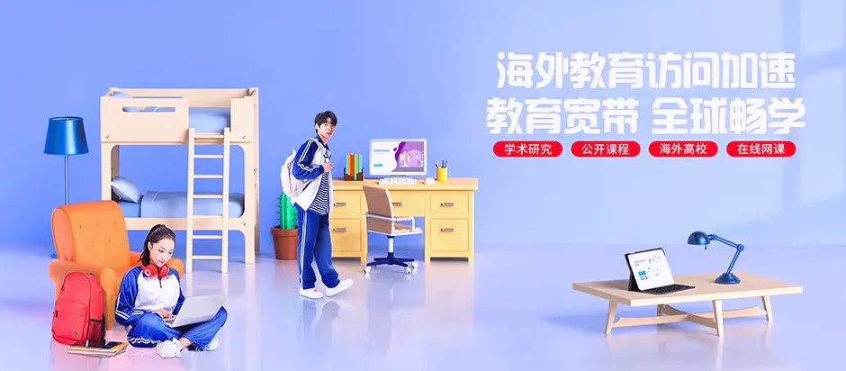 婺城区婺城区琅琊镇 移动宽带